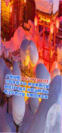 坡头助孕家具门市部